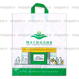 Пакет с логотипом продуктового магазина