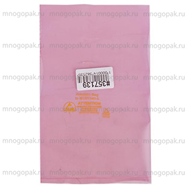 Розовый антистатический упаковочный пакет