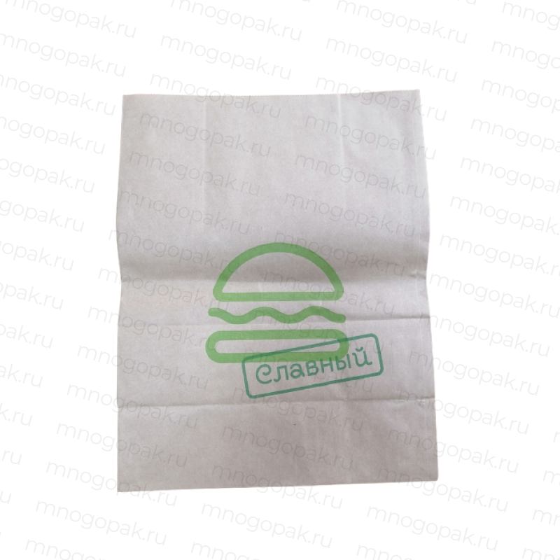 Пакет из крафт-бумаги для бургер бара Славный