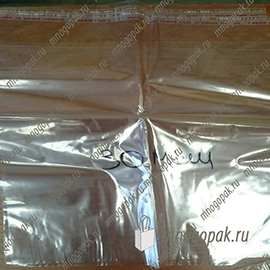 КАСТ-полипропиленовый пакет