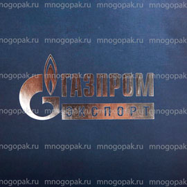 Пакет с тиснением для Газпром Экспорт