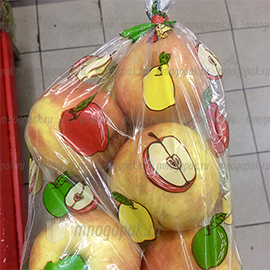 Пакет с клипсой для упаковки фруктов