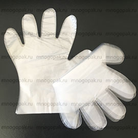 Полиэтиленовые перчатки одноразовые