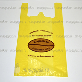 Желтый пакет-майка с логотипом кондитерской