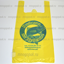 Желтый пакет-майка с логотипом