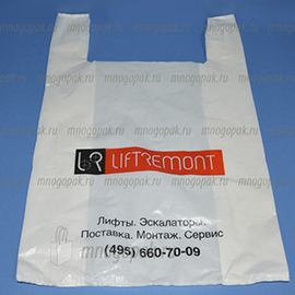ПНД пакет с логотипом Лифтремонт