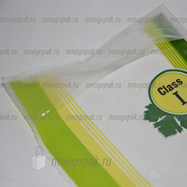 пакеты для зелени
