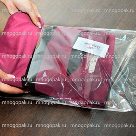 Прозрачные пакеты из полипропилена для трикотажа