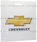 Брендированный пакет Chevrolet