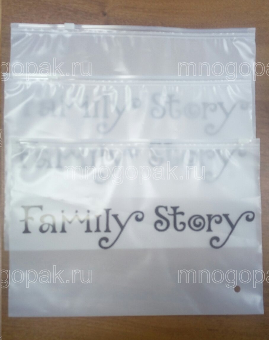 Пакет из полимерных материалов с бегунком Family Story