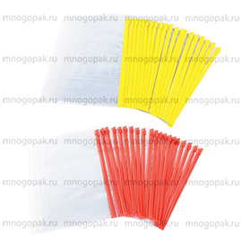 Пакеты zip-lock с бегунком красного и желтого цвета