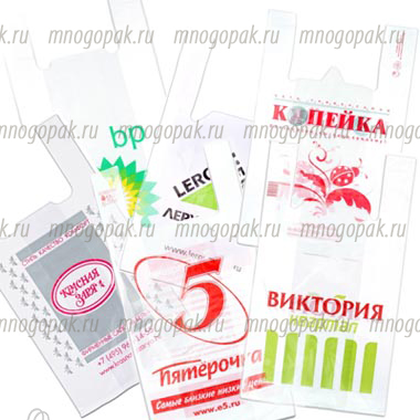 ПНД пакеты с логотипом